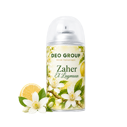 c004 Zaher El Laymoun - Image 1
